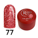 Cover Base - Без ТРО ROKS 50ml. №77 - Червона світловідбиваюча CBR50077 фото 1
