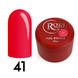Cover Base - Без ТРО ROKS 50ml. №41 - Неонова світло-червона CBR50041 фото 1
