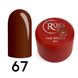 Cover Base - Без ТРО ROKS 50ml. №67 - Коричнева CBR50067 фото 1