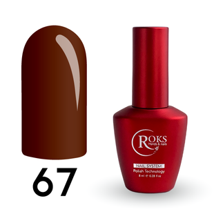 Cover Base - Без ТРО ROKS 8ml. №67 - Коричнева CBR8067 фото