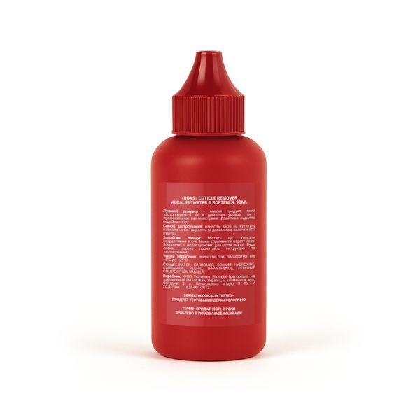 CUTICLE REMOVER Roks 90ml REMR90 фото