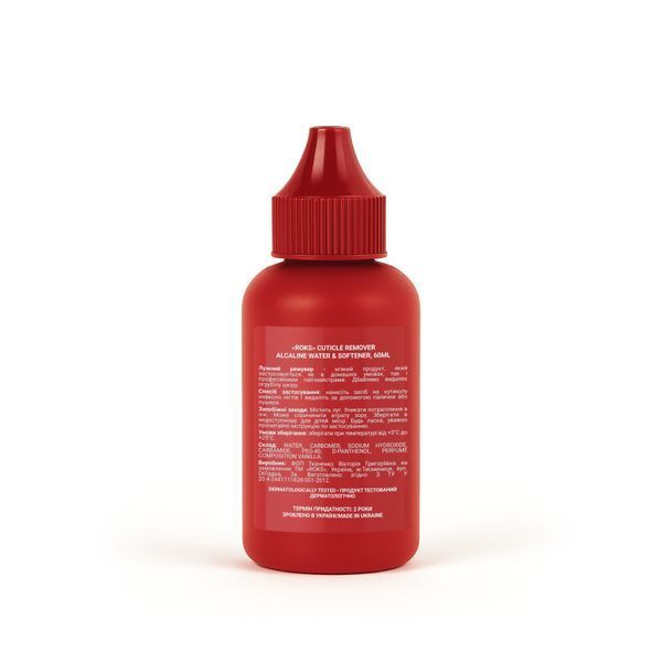 CUTICLE REMOVER Roks 60ml REMR60 фото