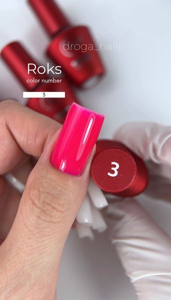 Гель лак - Без ТРО Roks 6 ml. №3 - Яскраво-малиновий COLR3 фото