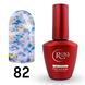 Cover Base - Без ТРО ROKS 12ml. №82 - Напівпрозора молочна із синьо-фіолетовою та золотою поталлю CBR12082 фото 1