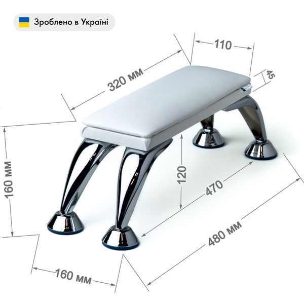 Підставка манікюрна ECO STAND MINI 480х160(Н)х160мм (білий) standminiwhite фото