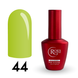 Cover Base - Без ТРО ROKS 8ml. №44 - Неонова лаймова CBR8044 фото 1