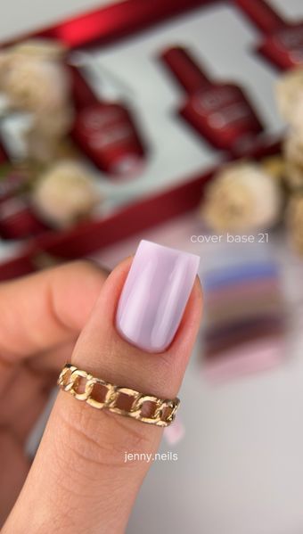 Cover Base - Без ТРО ROKS 12ml. №21 - Приглушена сіро-лілова CBR12021 фото