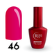 Cover Base - Без ТРО ROKS 8ml. №46 - Неонова малинова CBR8046 фото 1