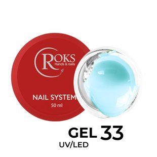Builder Gel ROKS 50 мл №33 BGELR5033 фото