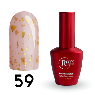 Cover Base - Без ТРО ROKS 8ml. №59 - Бежева із золотою поталлю CBR8059 фото