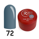 Cover Base - Без ТРО ROKS 50ml. №72 - Сіра з блакитним відтінком CBR50072 фото 1