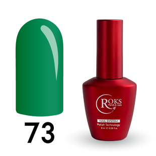Cover Base - Без ТРО ROKS 8ml. №73 - Зелена CBR8073 фото
