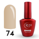 Cover Base - Без ТРО ROKS 12ml. №74 - Лате CBR12074 фото 1