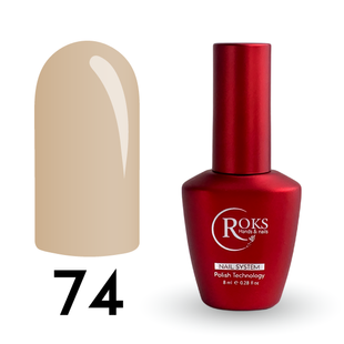Cover Base - Без ТРО ROKS 8ml. №74 - Лате CBR8074 фото