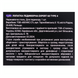 Лопатка педикюрна EXPERT 60 TYPE 4 (тонка пилка пряма и пилка з загнутим кінцем) PE-60-4 фото 2