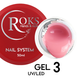 Builder Gel ROKS 50 мл №3 - Ніжний кораловий BGELR5003 фото 1