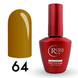 Cover Base - Без ТРО ROKS 12ml. №64 - Тепла гірчично-жовта CBR12064 фото 1