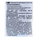 Терка для стоп пластикова CLASSIC 10 TYPE 2 (80/120) AC10-2 фото 2