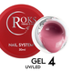 Builder Gel ROKS 30 мл №4 - Темний рожевий BGELR3004 фото 1