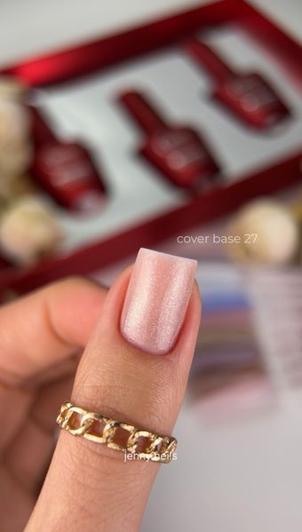 Cover Base - Без ТРО ROKS 30ml. №27 - Коричнево-бежева з голографічним шимером CBR30027 фото